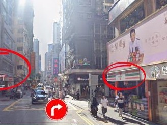 路線第二步