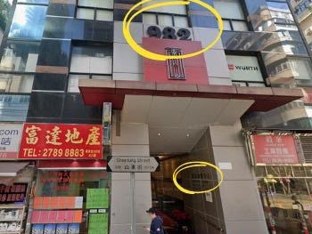路線第四步